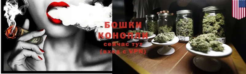 mega онион  Камышлов  это клад  МАРИХУАНА Ganja 